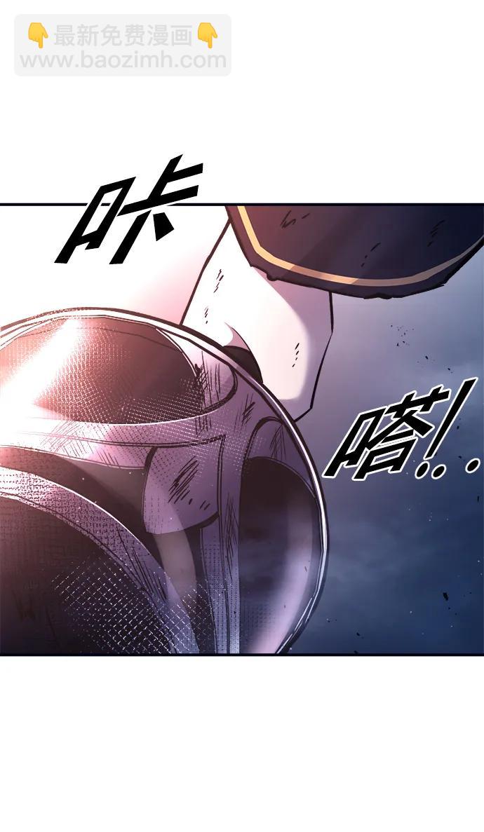 第50话119