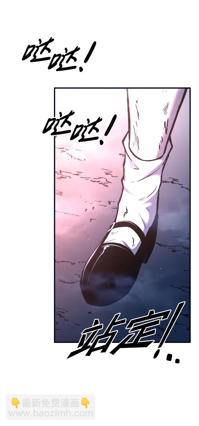 第50话120