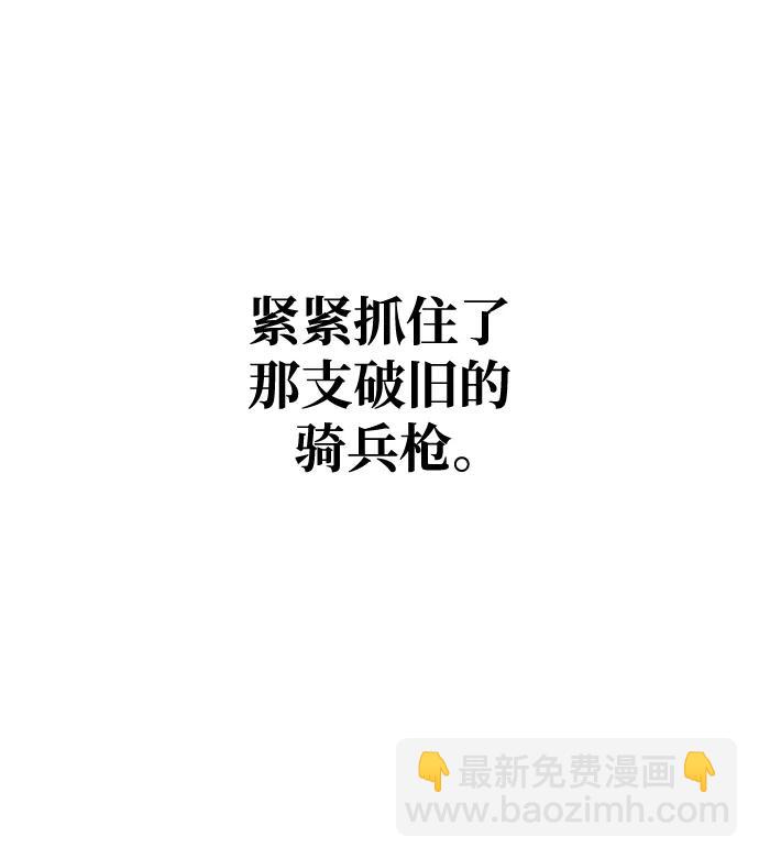 第50话123