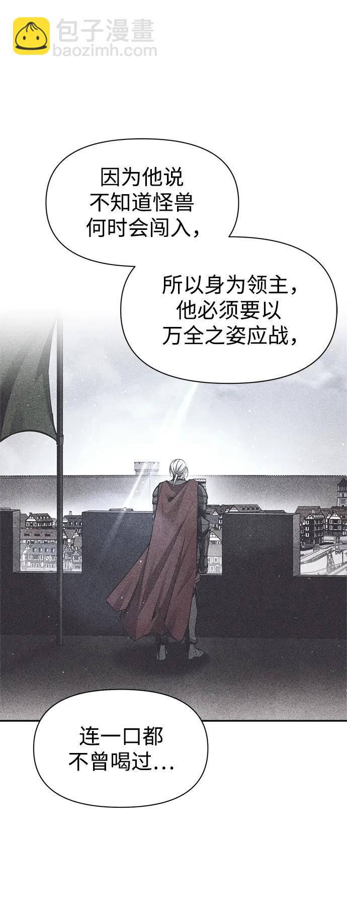 第50话24