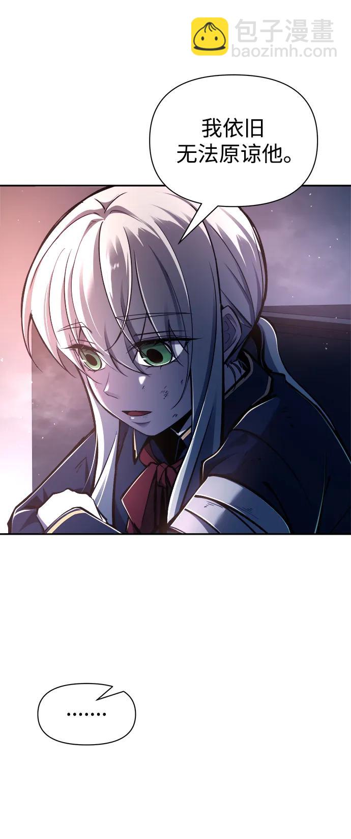 第50话30