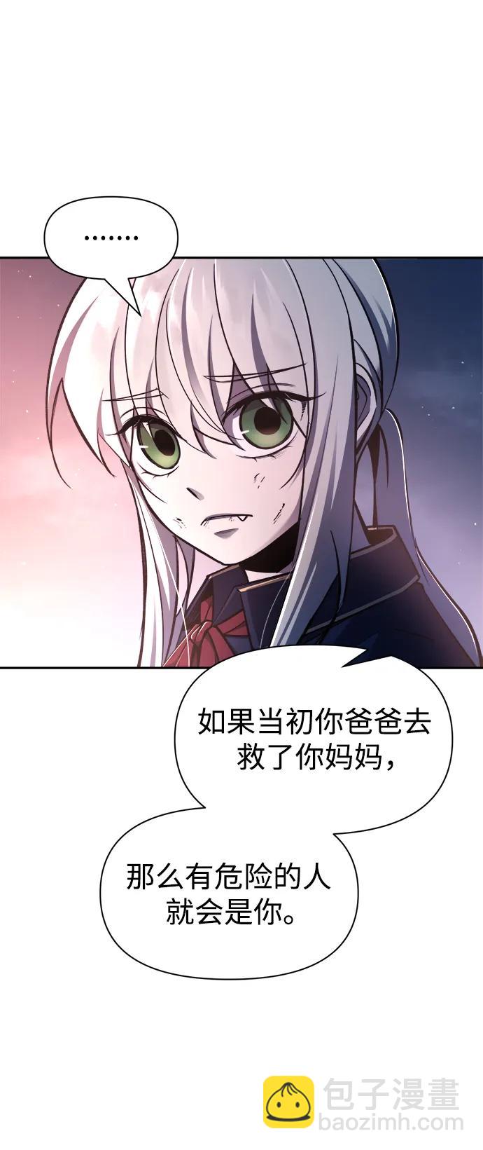 第50话34