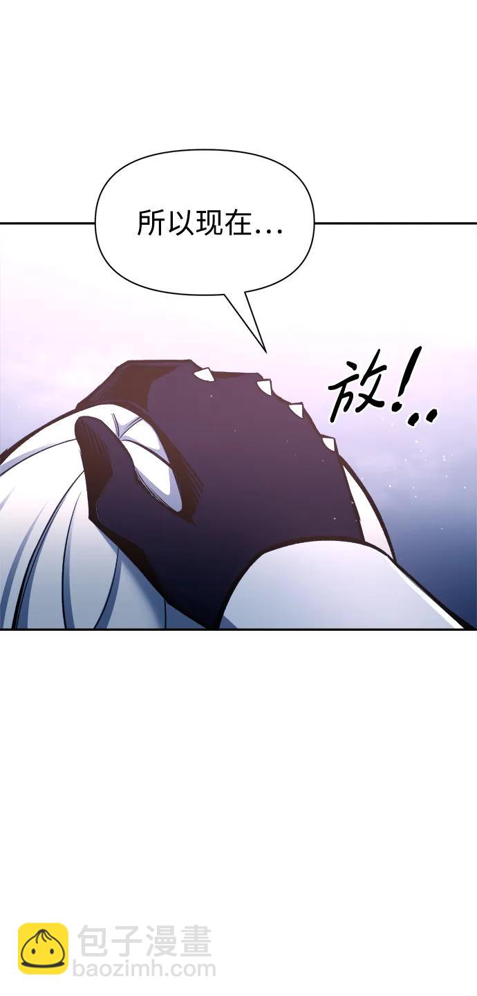 第50话65