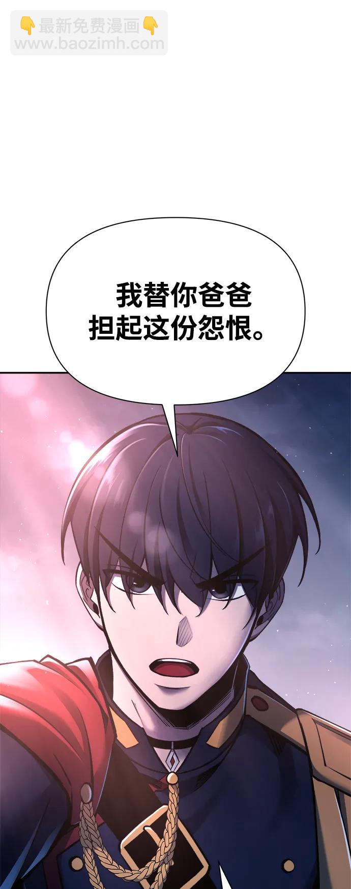 第50话67