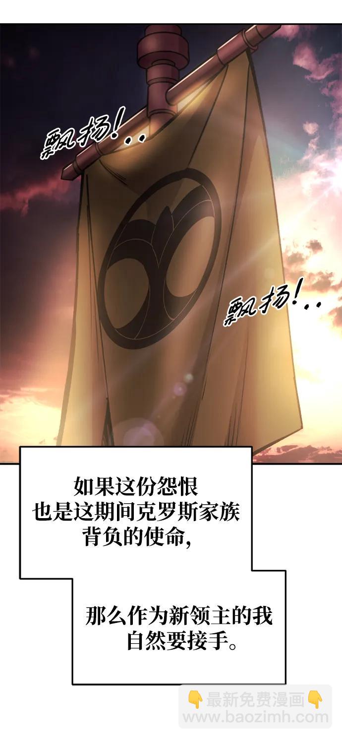 第50话69