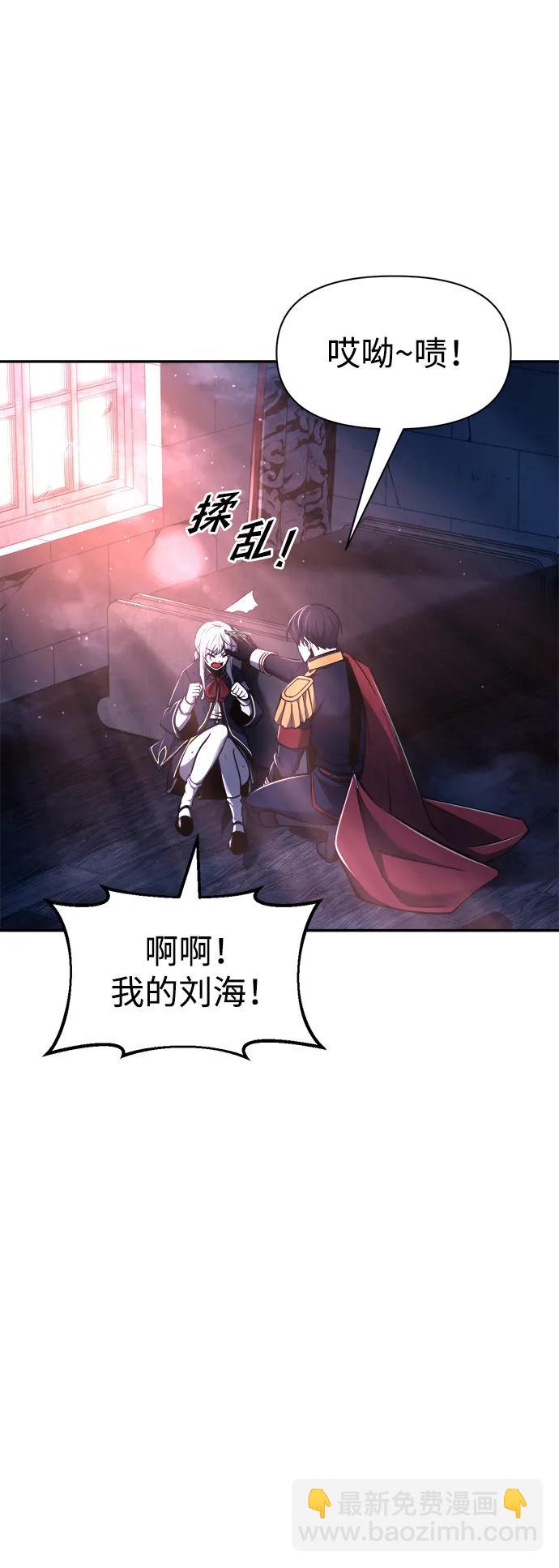 第50话72