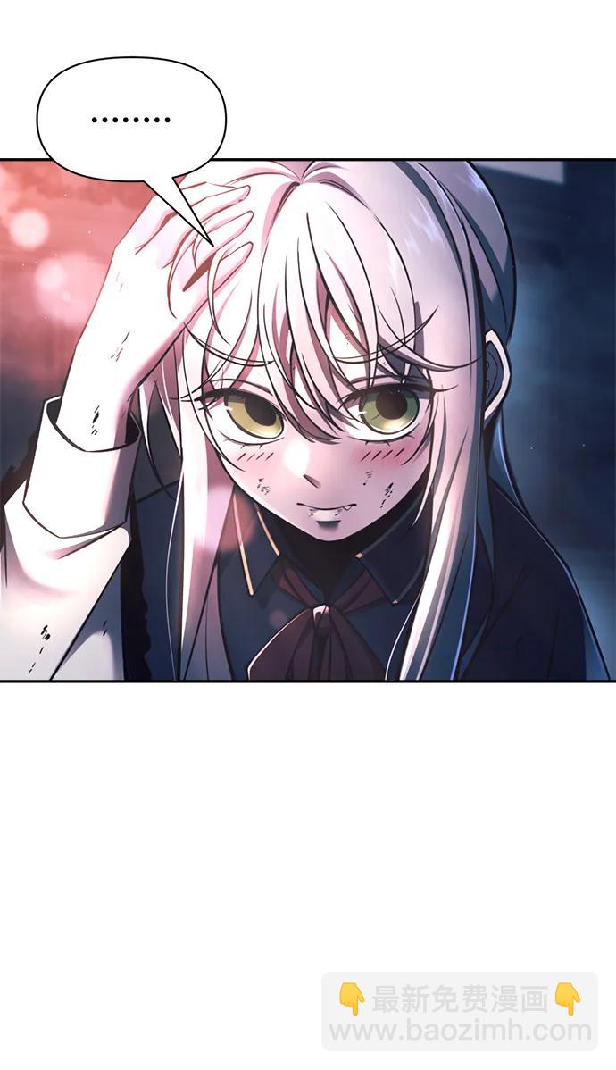 第50话74