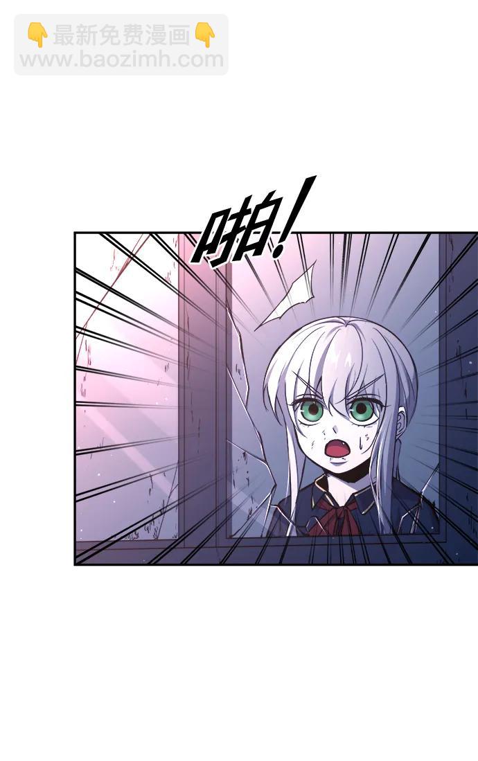 第50话76