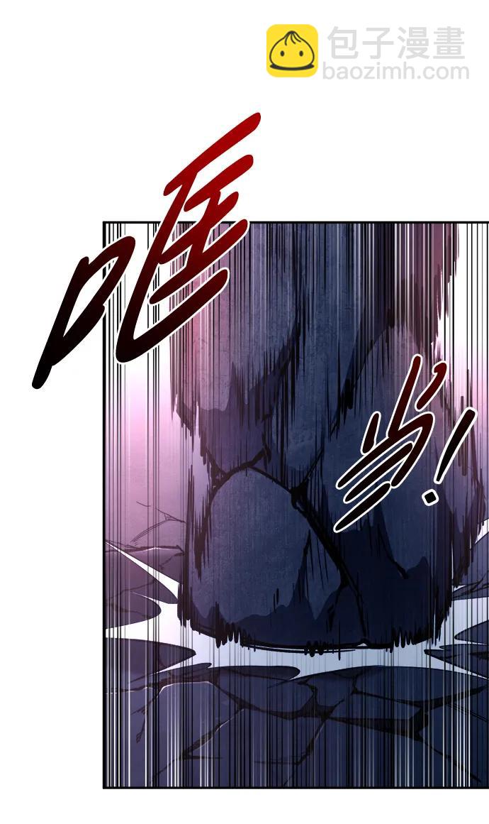 第50话85
