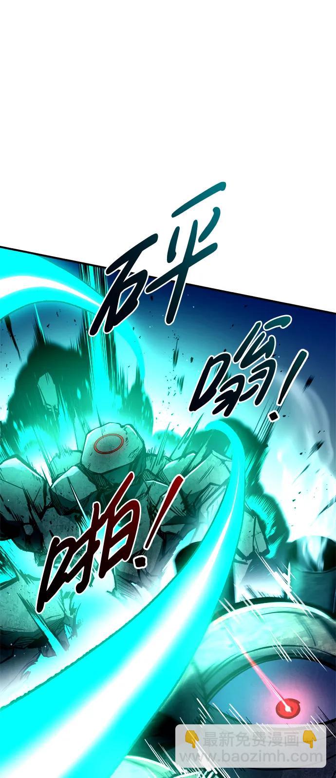 第50话89