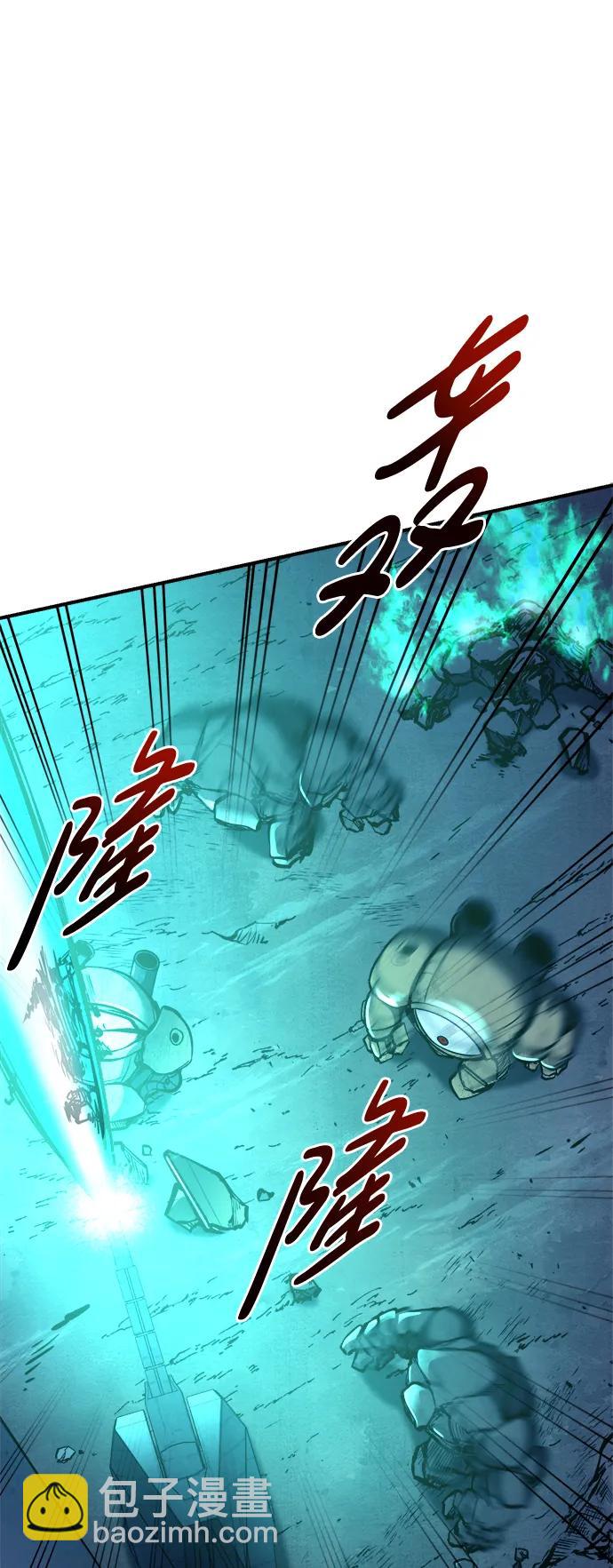 第50话91