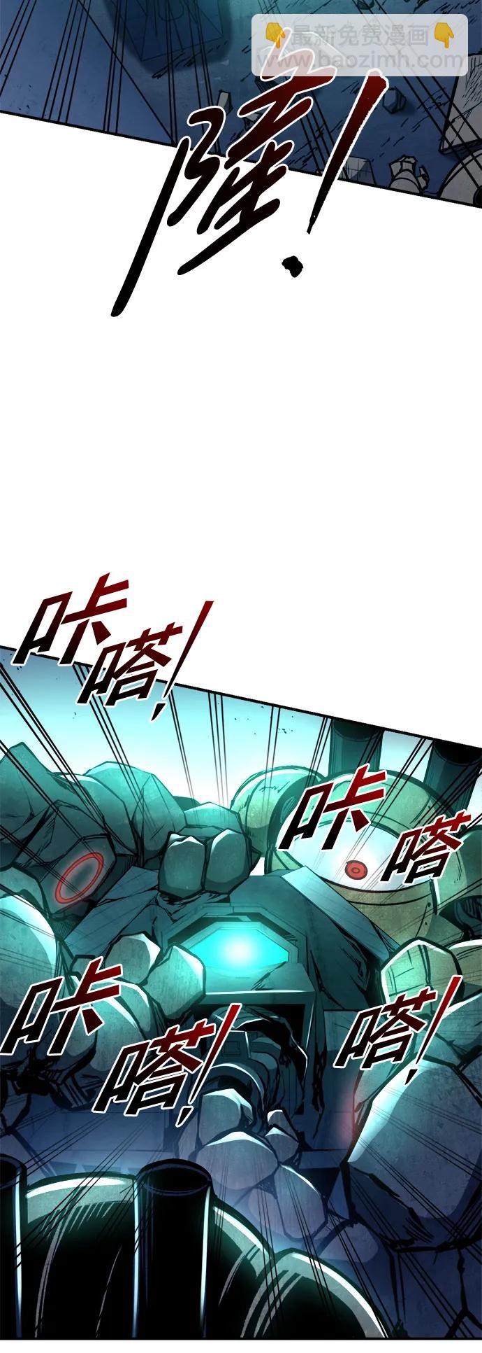 第50话92