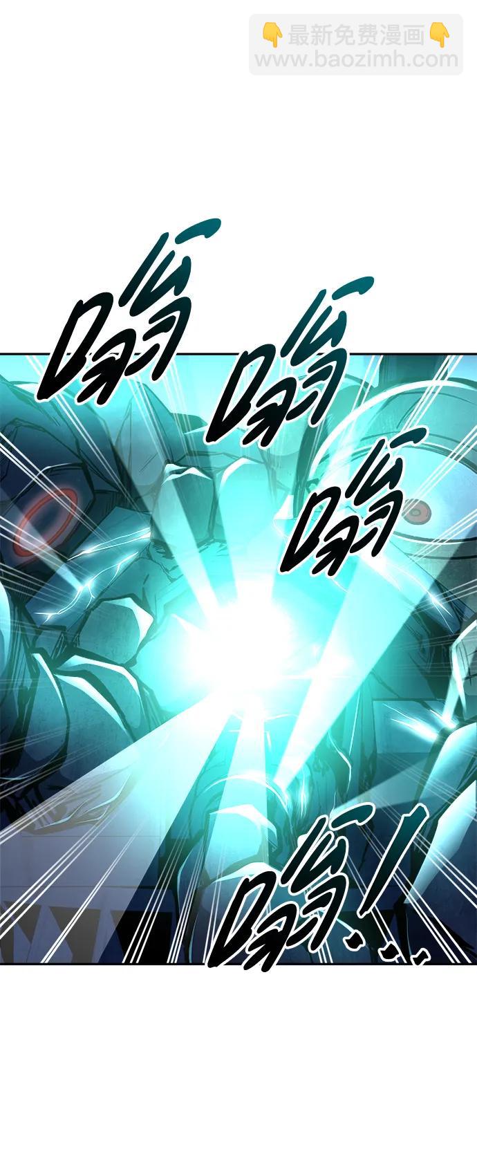 第50话93