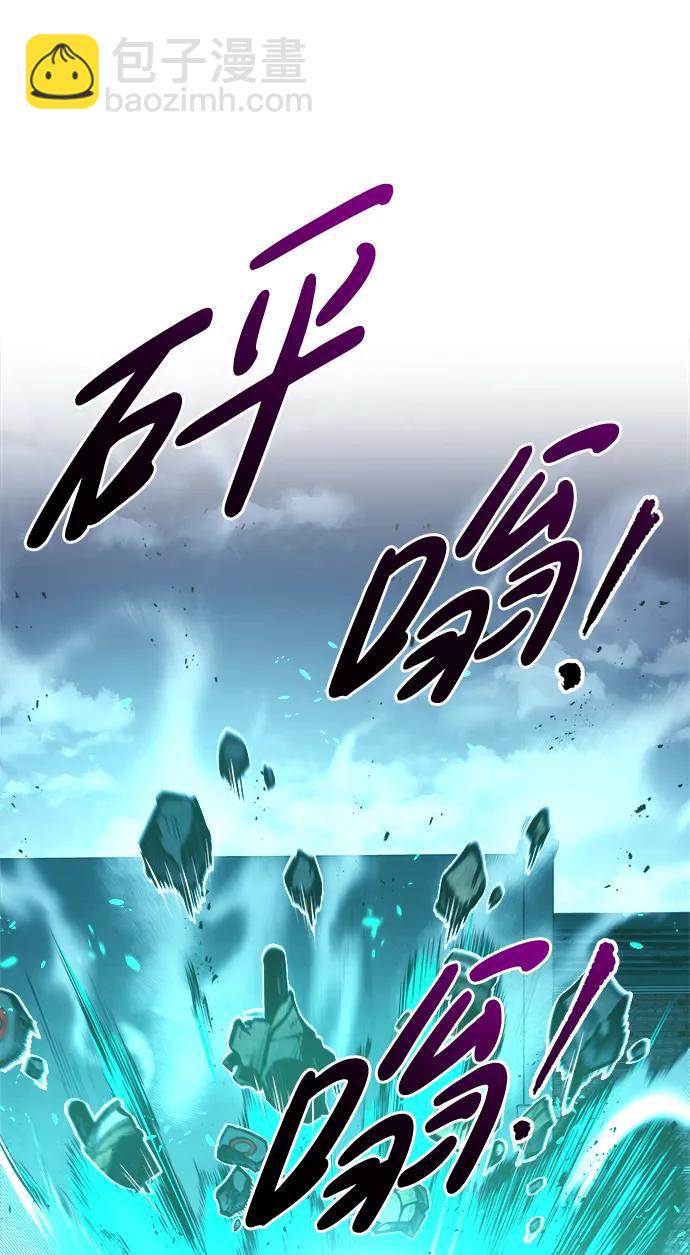 第50话94