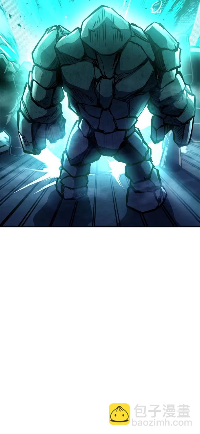 第50话95