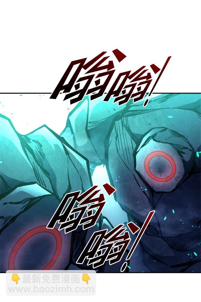 第50话97
