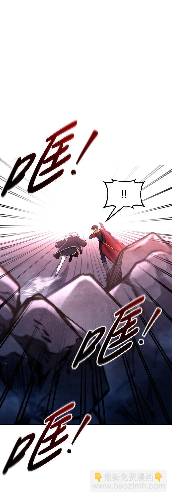 第50话98