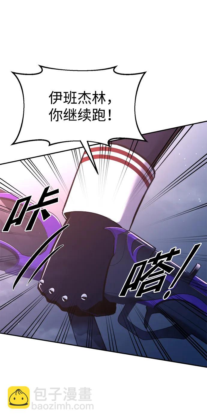 第50话99