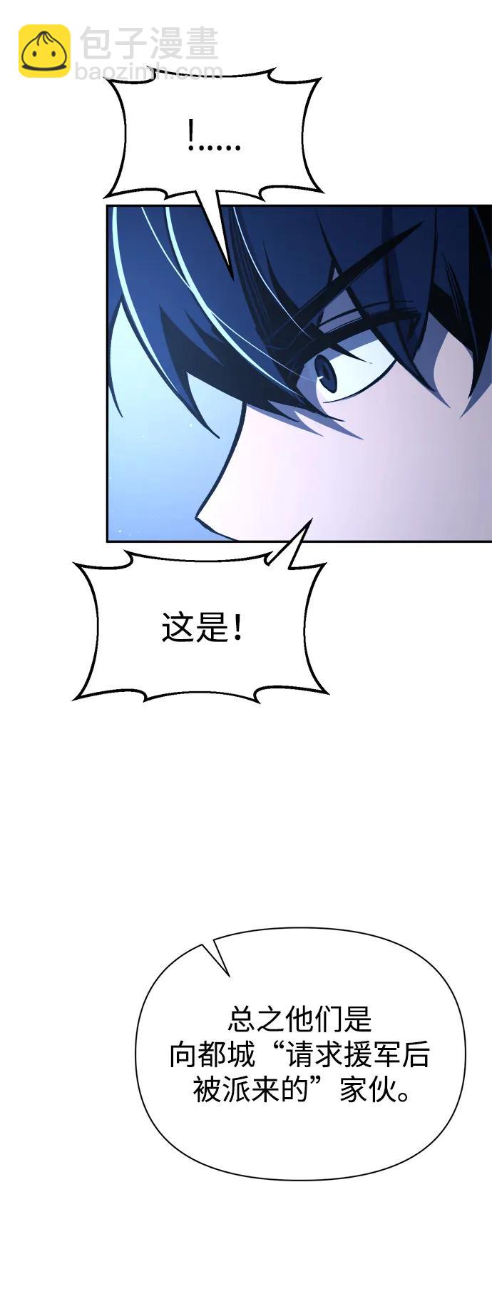 第60话11