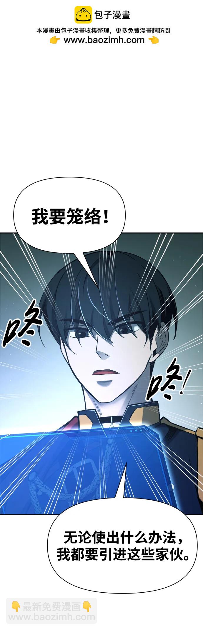 第60话13