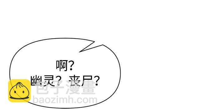 第60话15