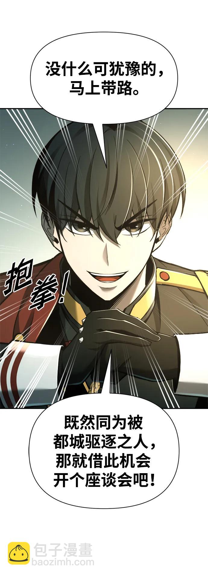 第60话19