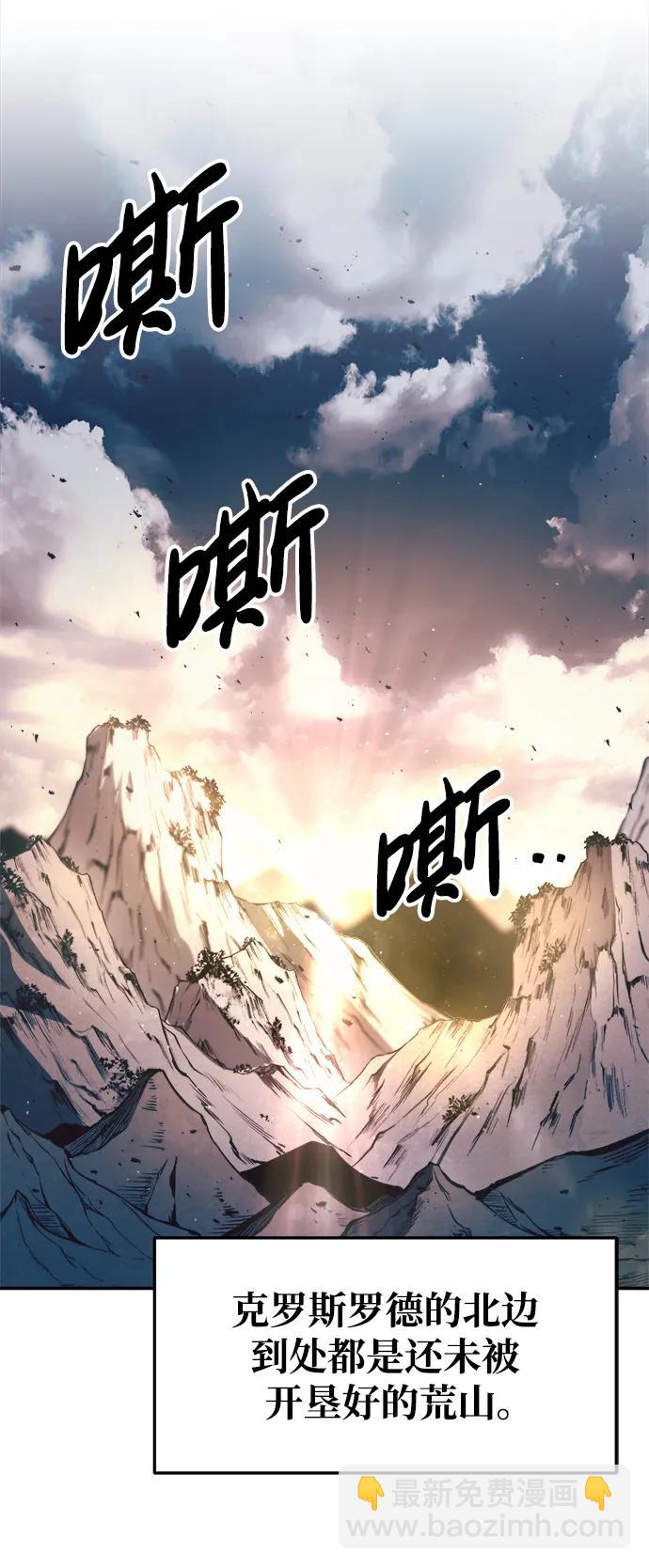 第60话21