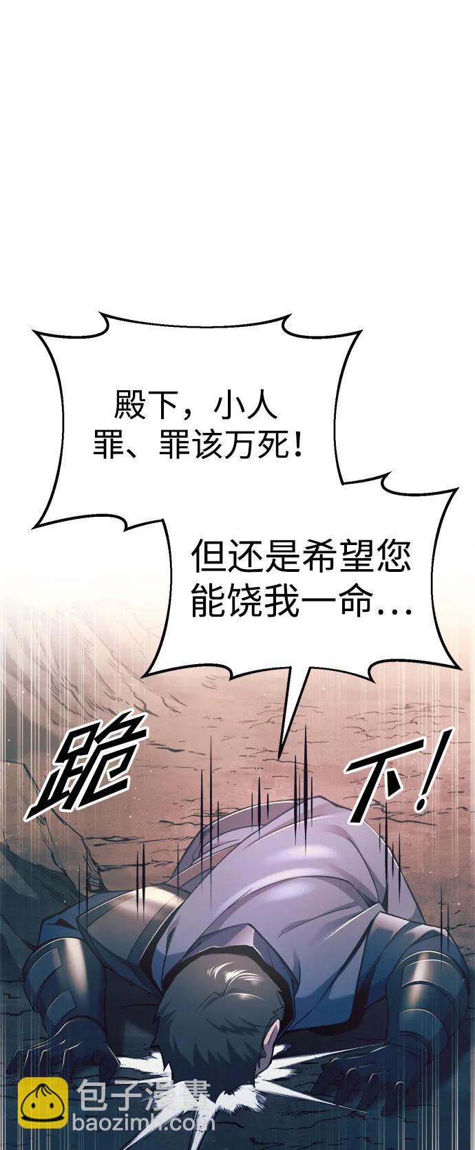 第60话35