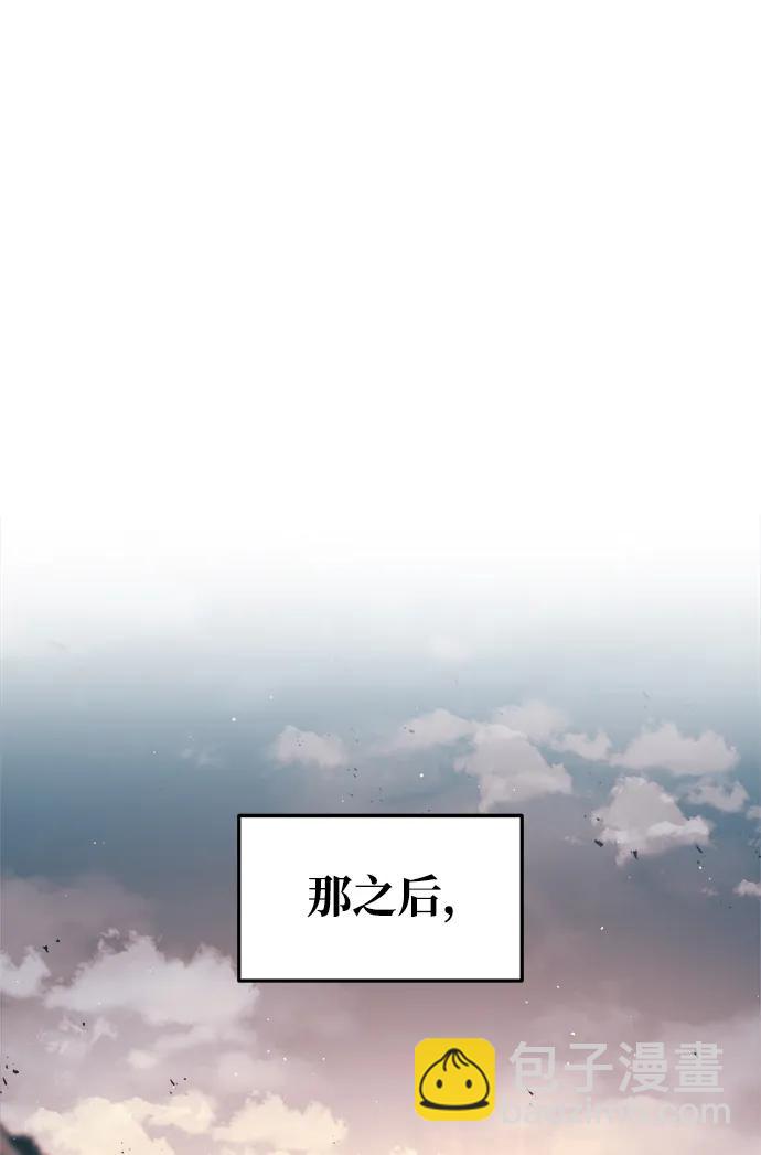 第60话52