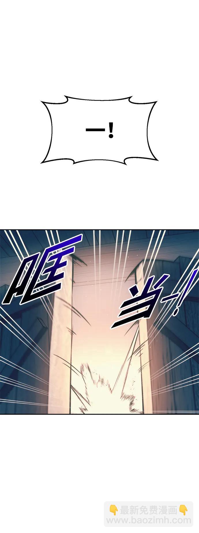 第60话63