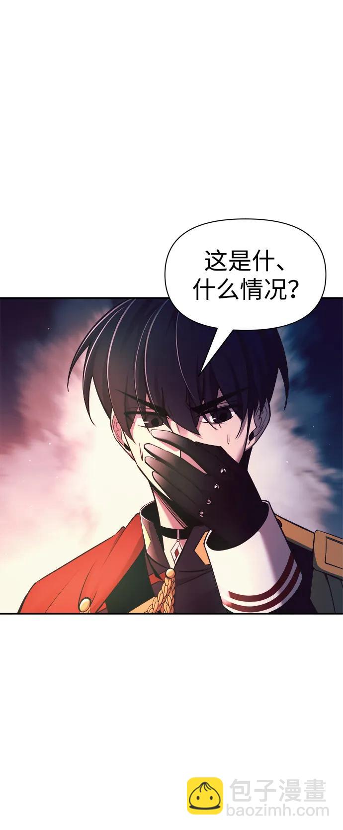 第60话67