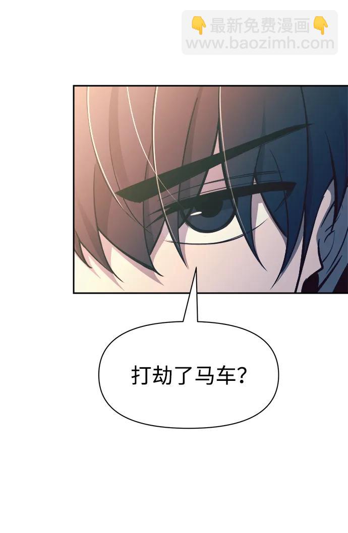 第60话74