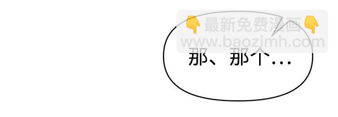 第60话80