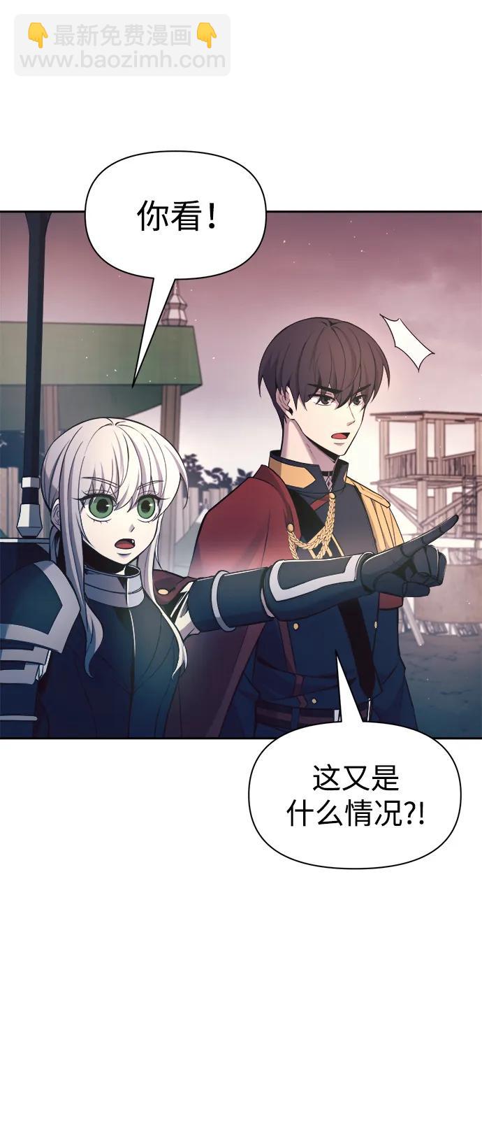 第60话88