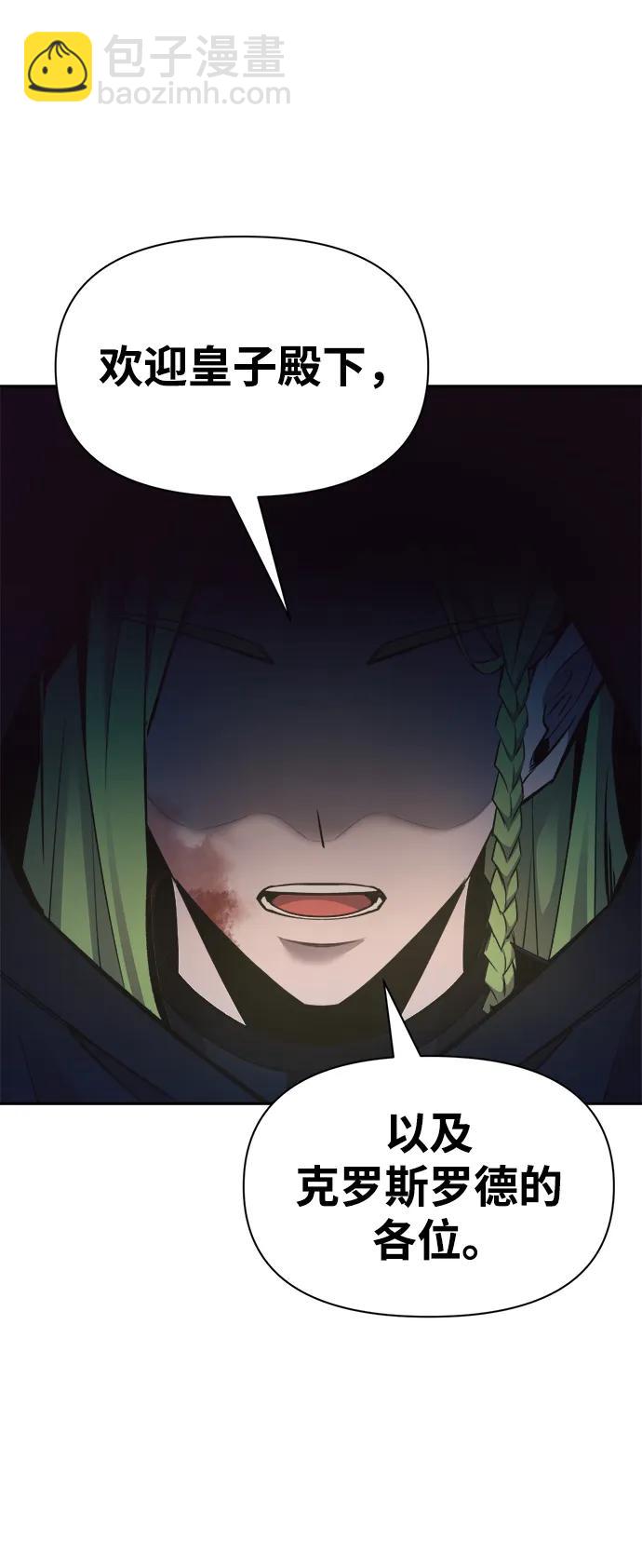 第60话89