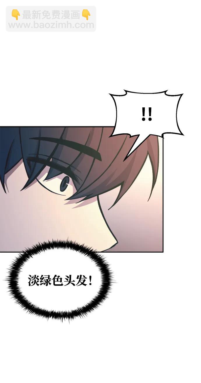 第60话94