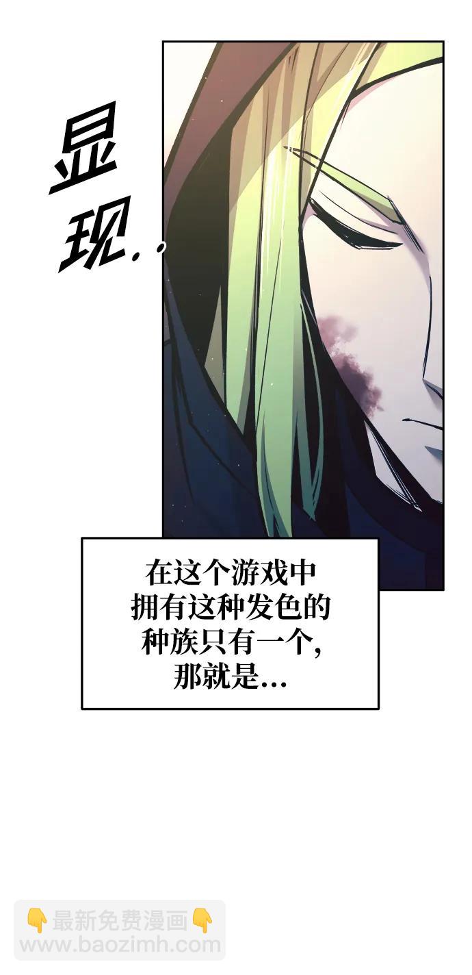 第60话95
