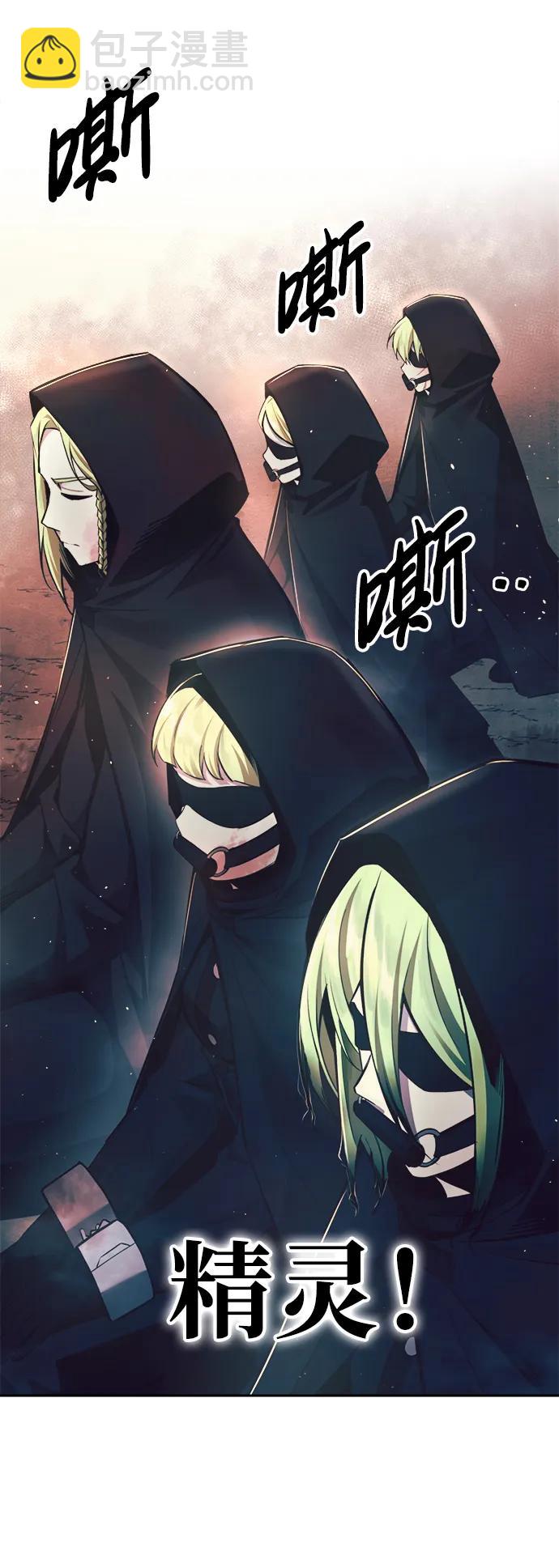 第60话96