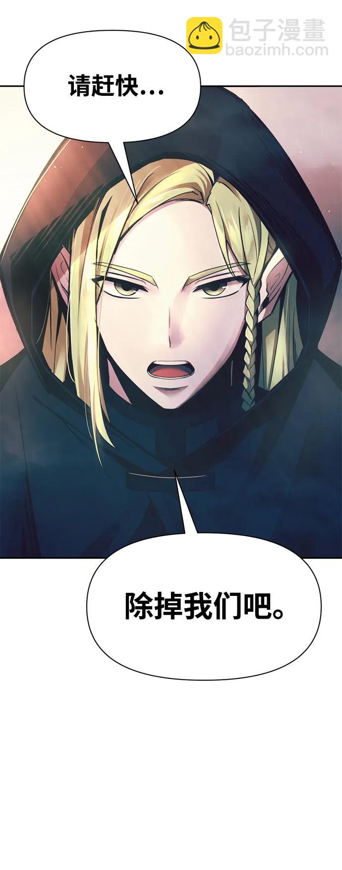 第60话99