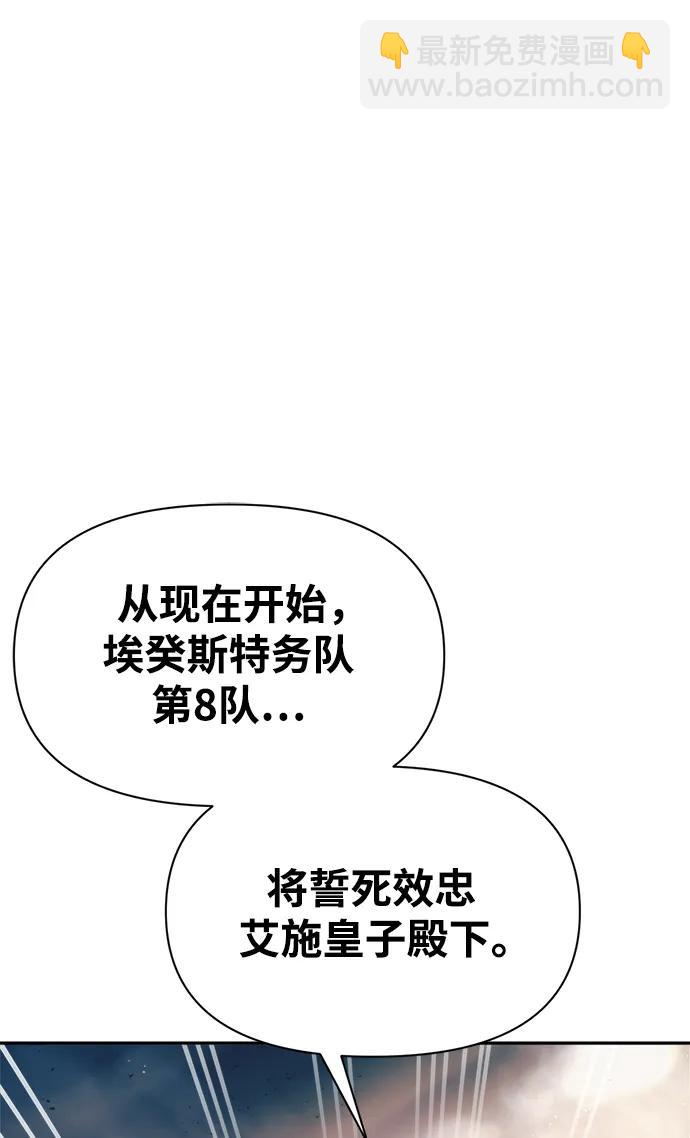 第61话101
