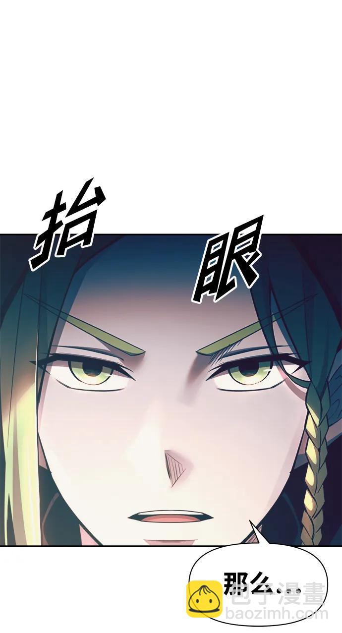第61话104