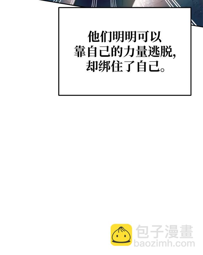 第61话108