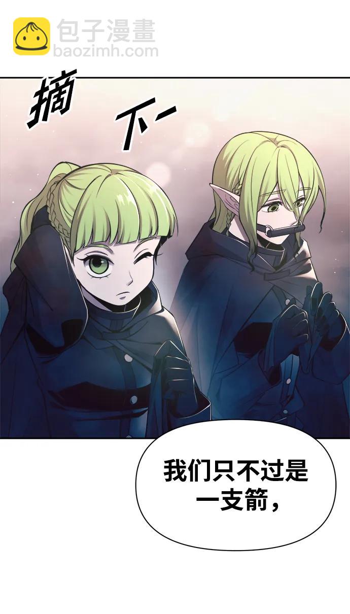 第61话109