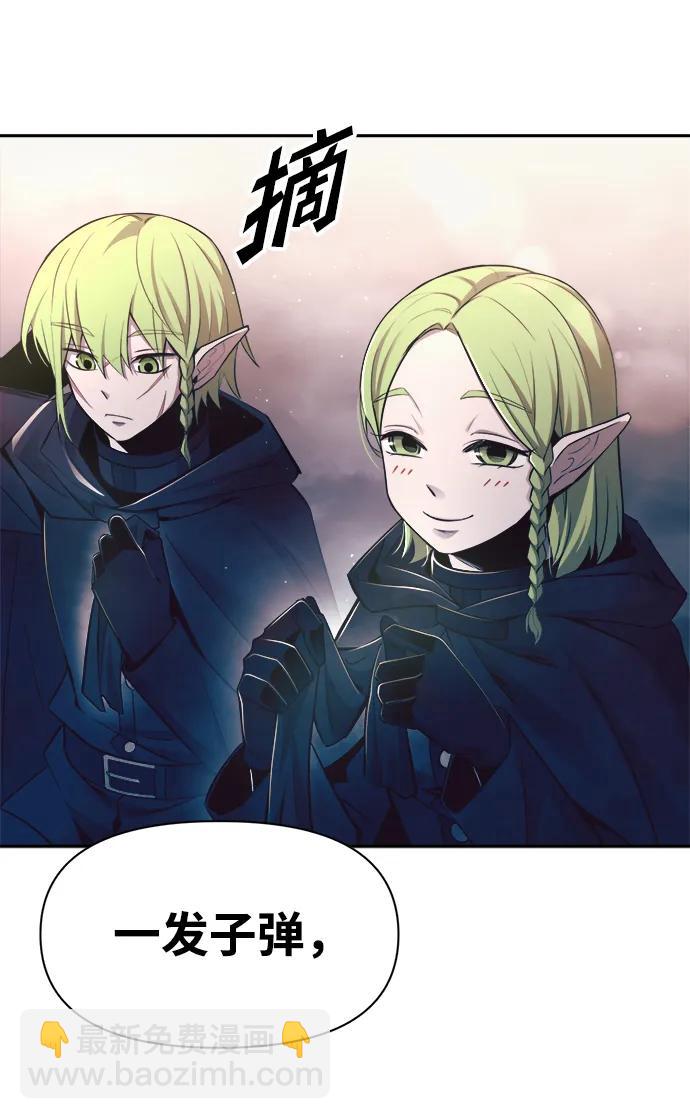 第61话110
