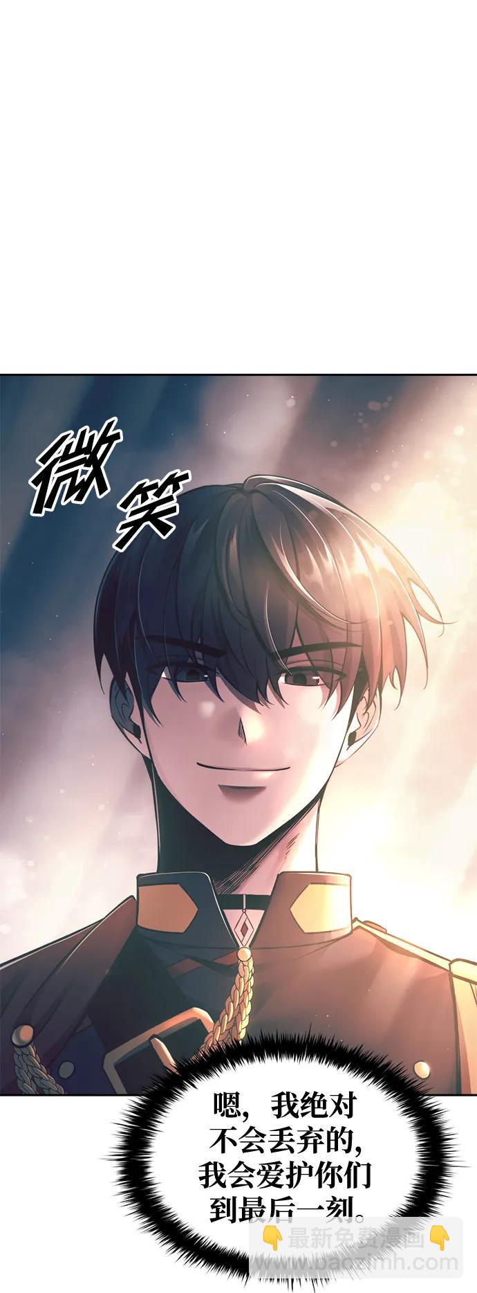 第61话113