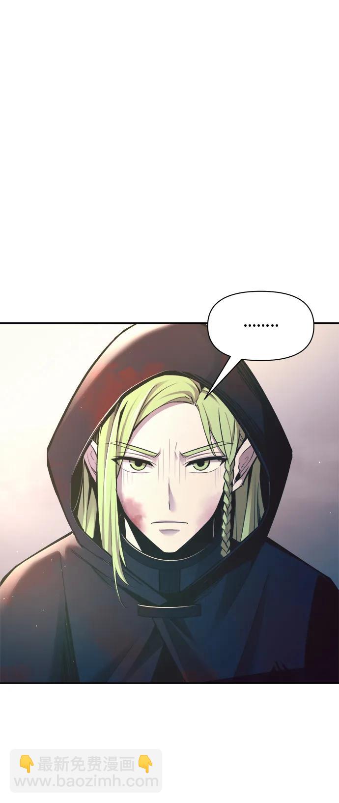第61话33
