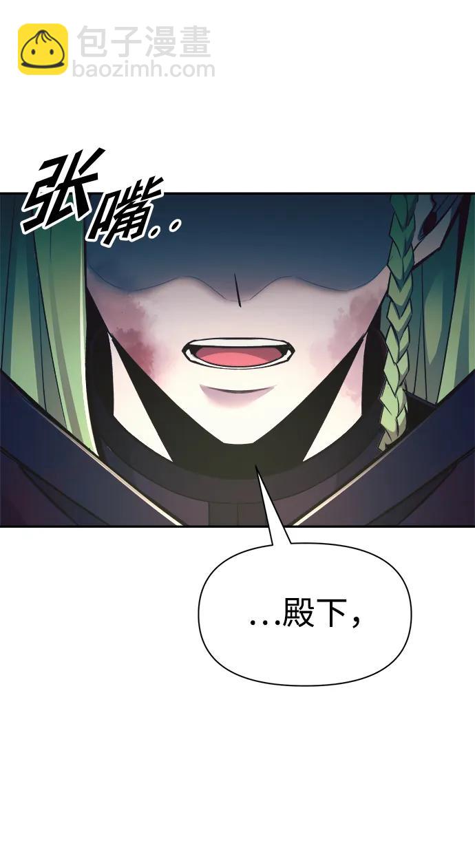 第61话34