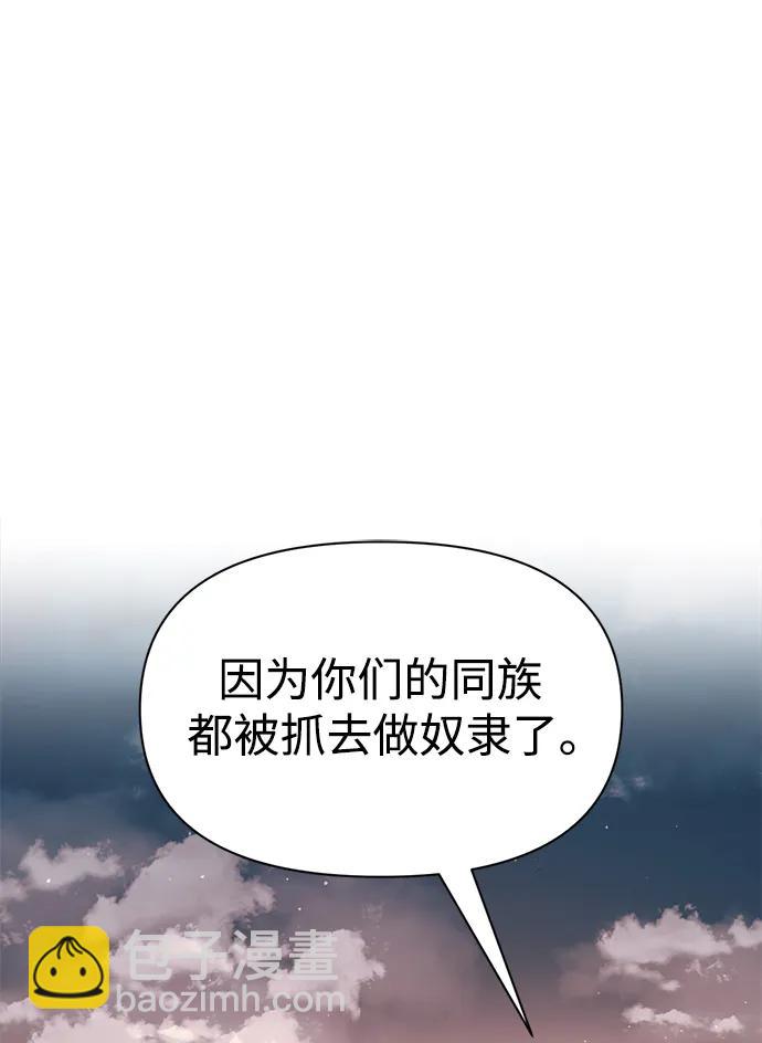 第61话37