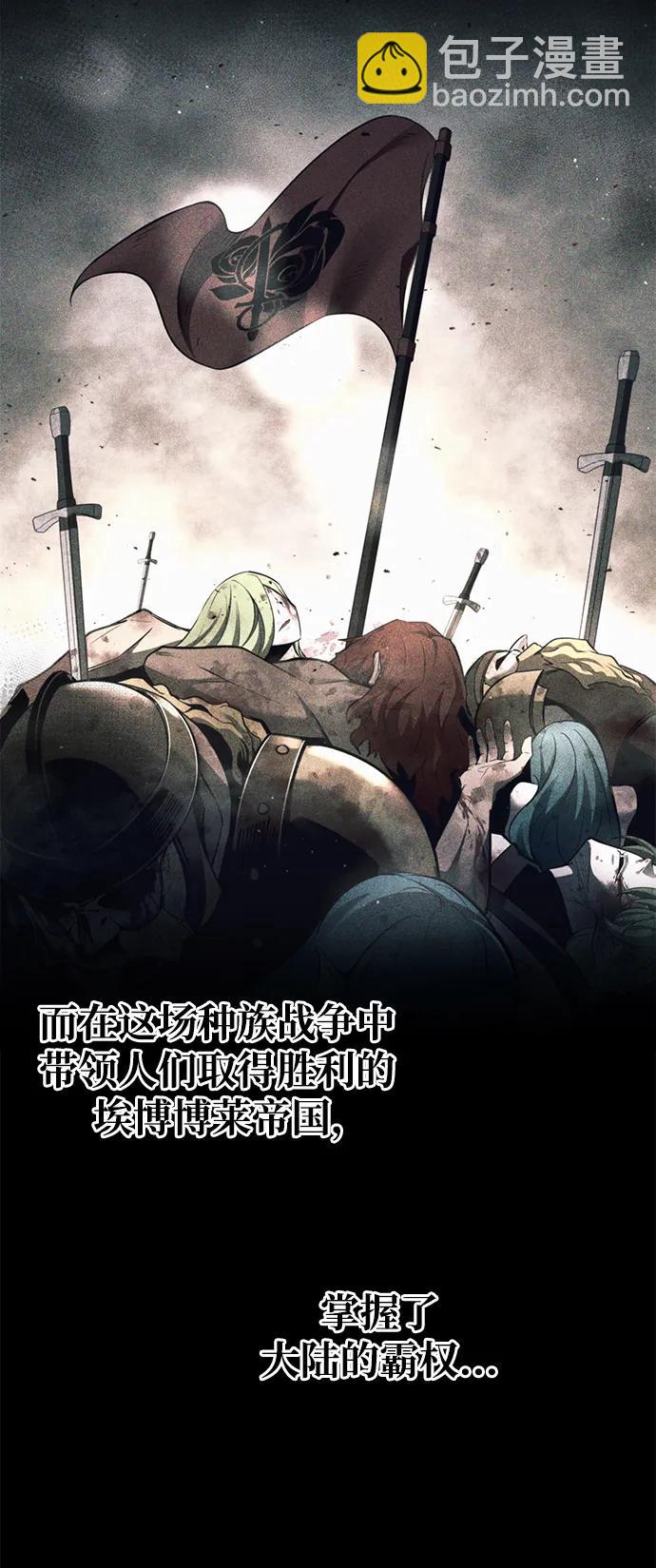 第61话42