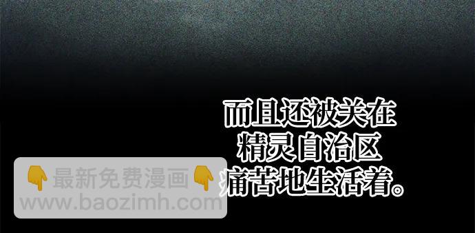 第61话44